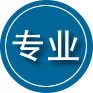 平谷区专业道路救援