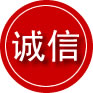 平谷区诚信救援服务