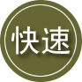 平谷区24小时道路救援
