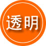 平谷区救援费用合理